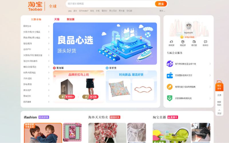 Đặt hàng thông qua các nền tảng thương mại điện tử Trung Quốc